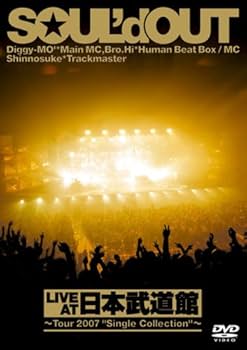 SOUL'd OUT ライブDVD まとめ売り DVD SOUL'dOUT ソウルドアウト LIVE