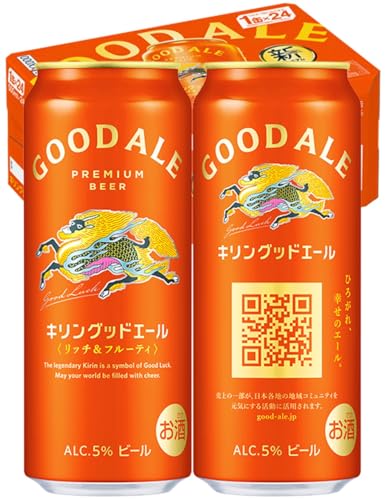 グッドエール500」の人気商品一覧 | 安い商品を通販サイトから探す