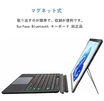 Microsoft Surface go3 64G 4G キーボード充電器付き 【公式通販】