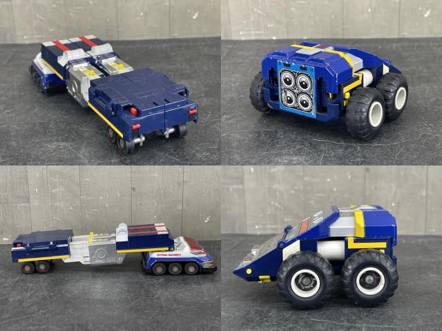 Amazon.co.jp: DX超合金 GB-96 科学戦隊ダイナマン ダイナロボ BIG