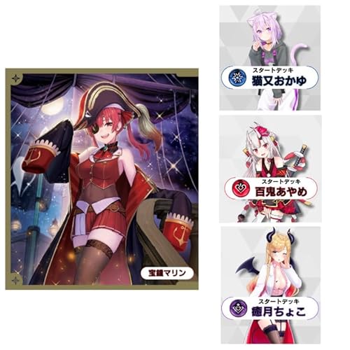 クインテットスペクトラム BOX」の人気商品一覧 | 安い商品を通販