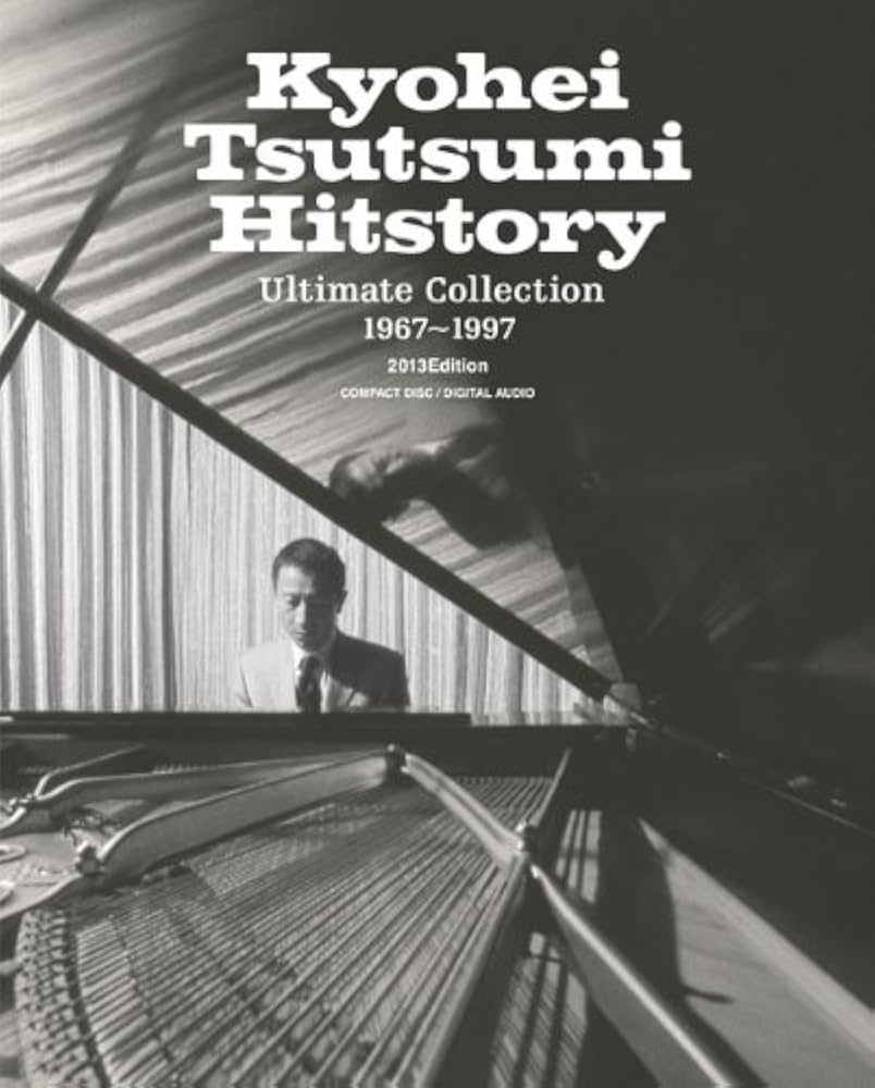 Amazon.co.jp: 筒美京平 Hitstory Ultimate Collection 1967~1997