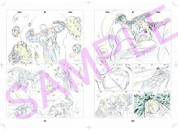 Amazon.co.jp: 購入特典あり モブサイコ100 Ⅲ 原画集 (購入特典