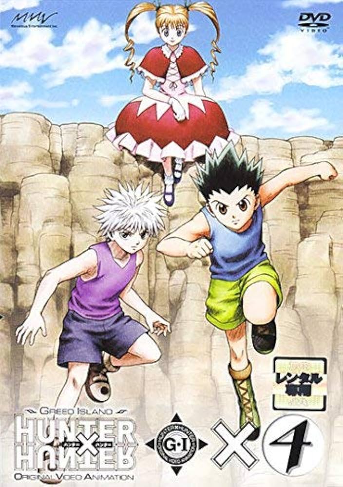 Amazon.com: OVA HUNTER×HUNTER GREED ISLAND ×4 [DVD] : Movies & TV