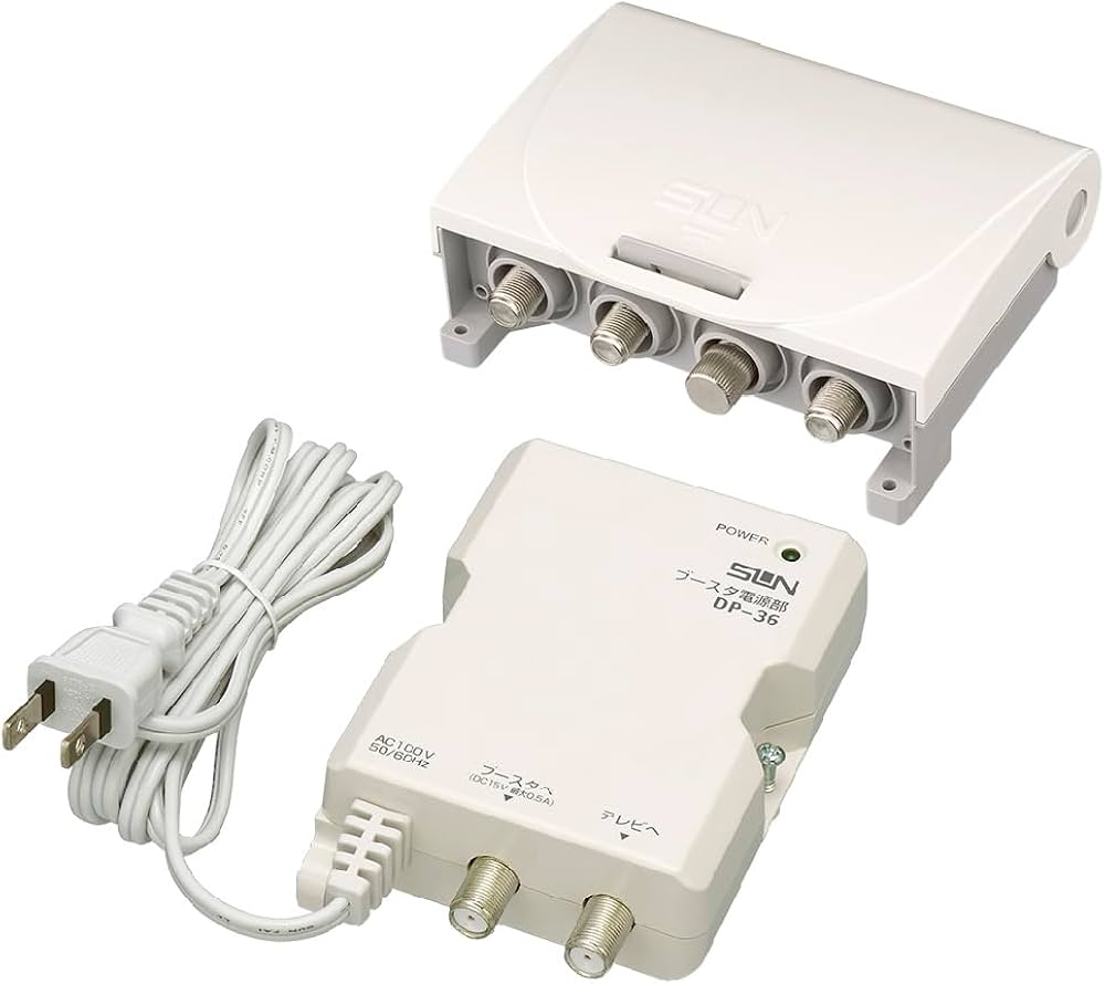 Amazon.co.jp: サン電子 HCBU453 4K8K衛星放送対応 電源分離型 利得