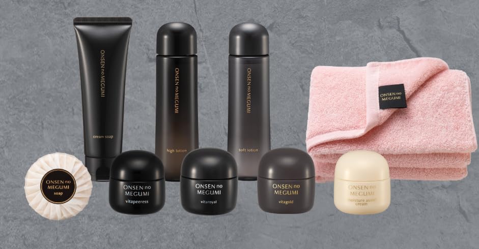 Amazon | イオン化粧品 温泉の恵み ニューゴールド 58g | Ion