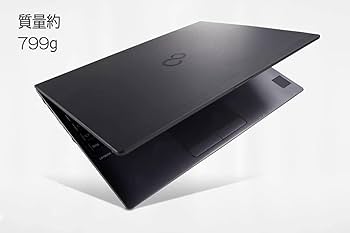 Amazon.co.jp: 【整備済み品】FMV 富士通 【Win11搭載】極軽極薄