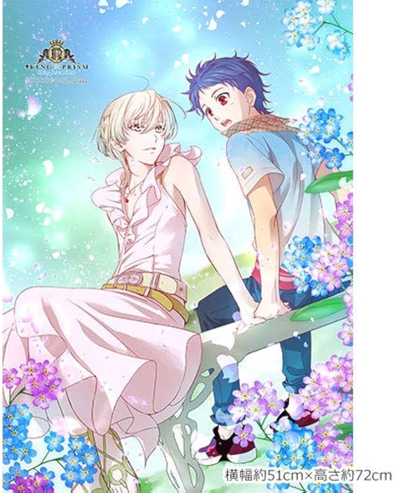 Amazon.co.jp: [KING OF PRISM -Shiny Seven Stars-]B2タペストリー