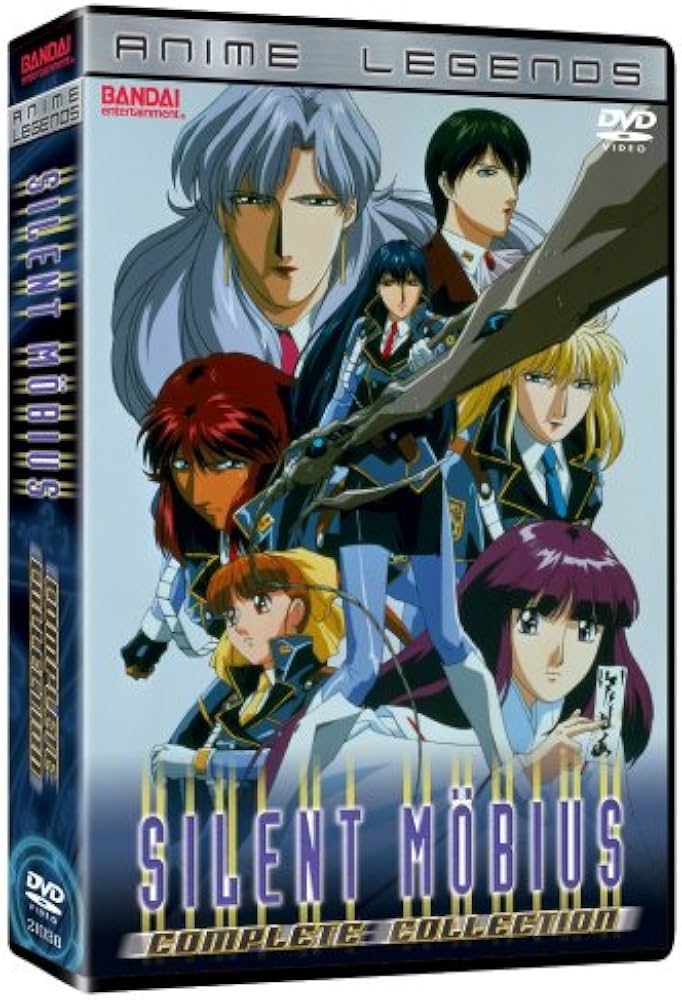 Amazon.com: Silent Mobius: Complete Collection [DVD] : Hideki