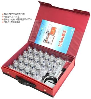 Amazon.co.jp: EMS特急配送-ハンソル(HANSOL)カッピング (プハン