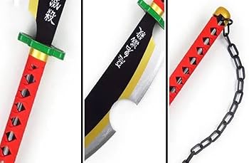 宇髄天元双刀 チェーン付き Amazon.co.jp: SISHENG 鬼滅の刃 宇髄天元