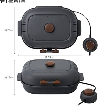 Amazon | ドウシシャ 焼き芋メーカー タイマー付き 平面プレート付き