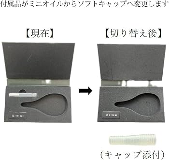 Amazon | 内海 IXIA キューティクルニッパー Bタイプ 3.5mm 刃先:3.5mm