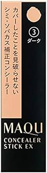 Amazon | マキアージュ コンシーラースティック EX 3 ダーク SPF25