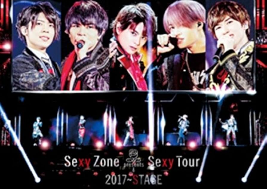 Amazon.co.jp: Sexy Zone Presents Sexy Tour ~ STAGE(DVD通常盤