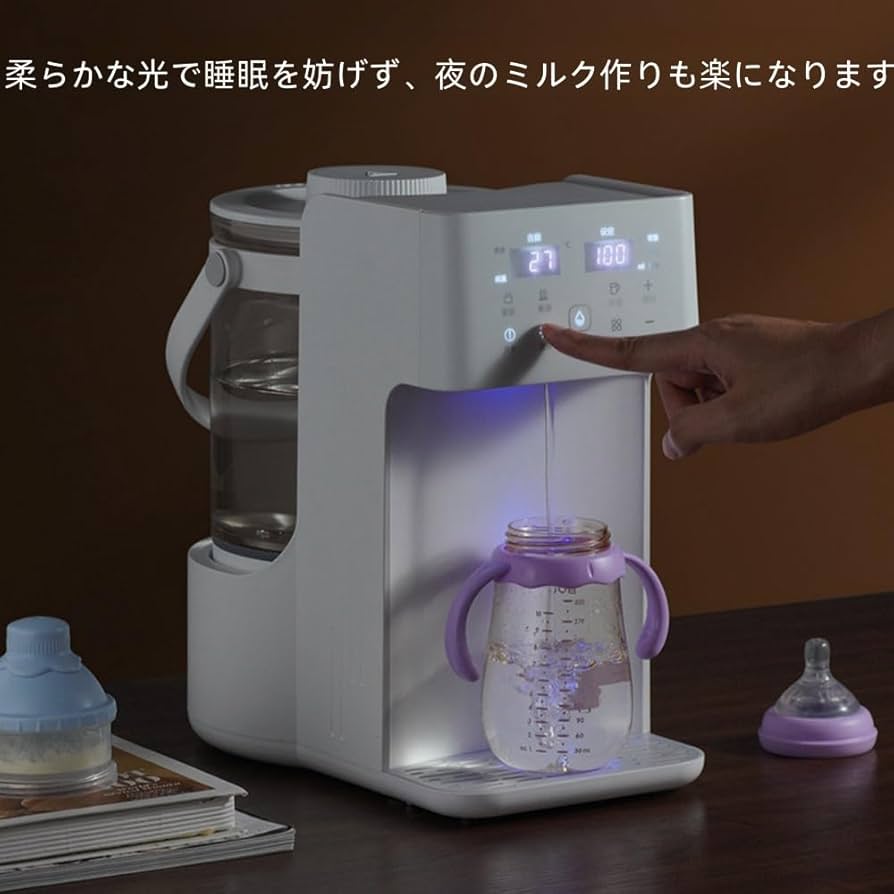 Amazon | WXQ卓上ウォーターサーバー 浄水型ウォーターサーバー 水道水