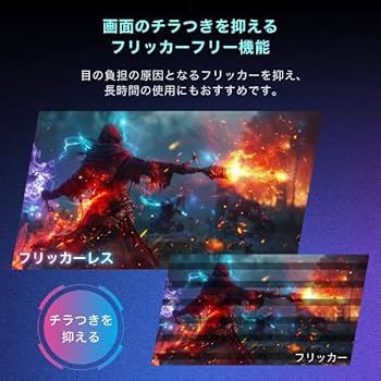 Amazon.co.jp: MAXZEN ゲーミングモニター 27インチ WQHD(2560×1440