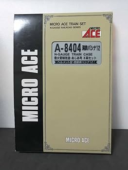 Amazon | マイクロエース A8404 満鉄パシナ12 燈火管制改造 あじあ号 8