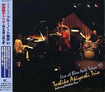 Amazon.co.jp: “ジャパニーズ・トリオ”フィーチャリング 日野元彦