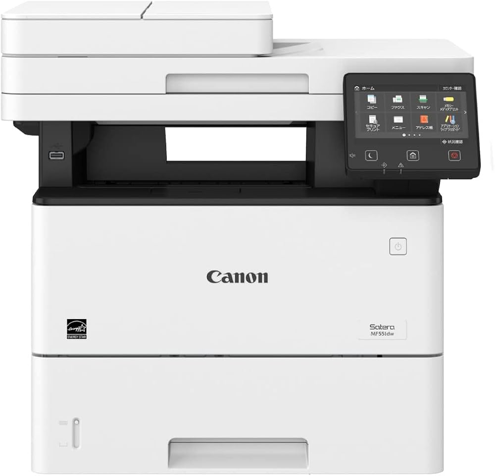 Amazon.co.jp: キヤノン Canon レーザープリンター A4モノクロ複合機