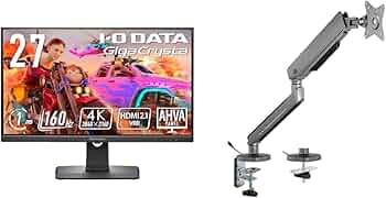 Amazon.co.jp: 【セット買い】IODATA ゲーミングモニター 27インチ