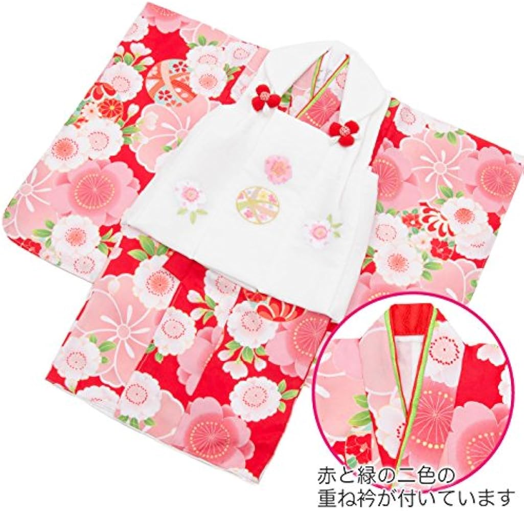 Amazon | 七五三 着物 3歳 被布セット 女の子 京都花ひめ まり1 赤色の