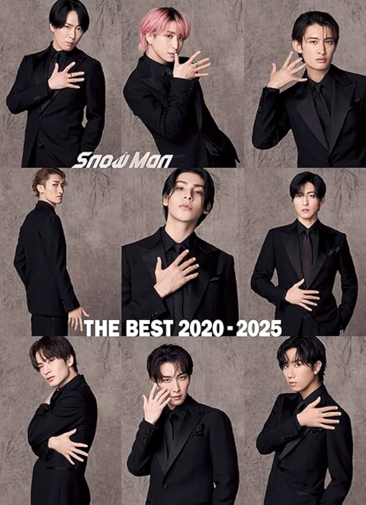 Amazon.co.jp: Snow Man『THE BEST 2020 - 2025』(AL2枚組(通常盤