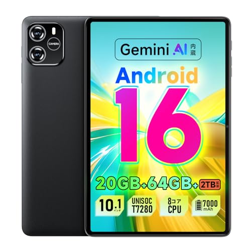 タブレットPC tablet」の人気商品一覧 | 安い商品を通販サイトから探す