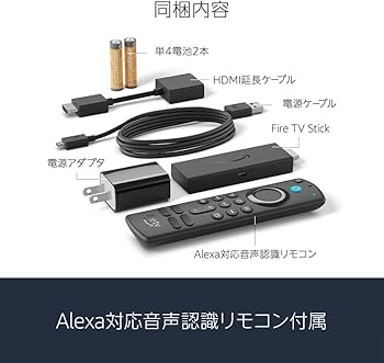 Amazon Fire TV Stick