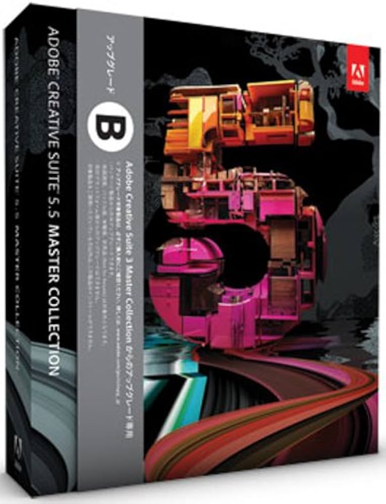 Amazon.co.jp: Adobe Creative Suite 5.5 Master Collection Windows版