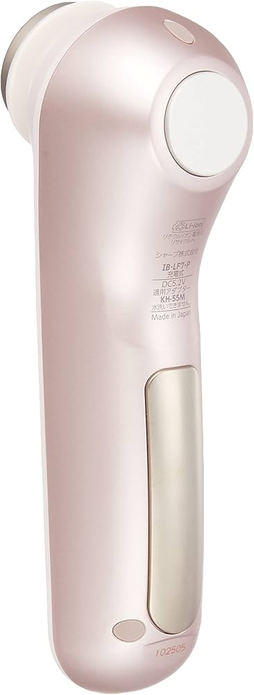 Amazon.co.jp: シャープ 多機能美顔器 ピンク : ホーム＆キッチン