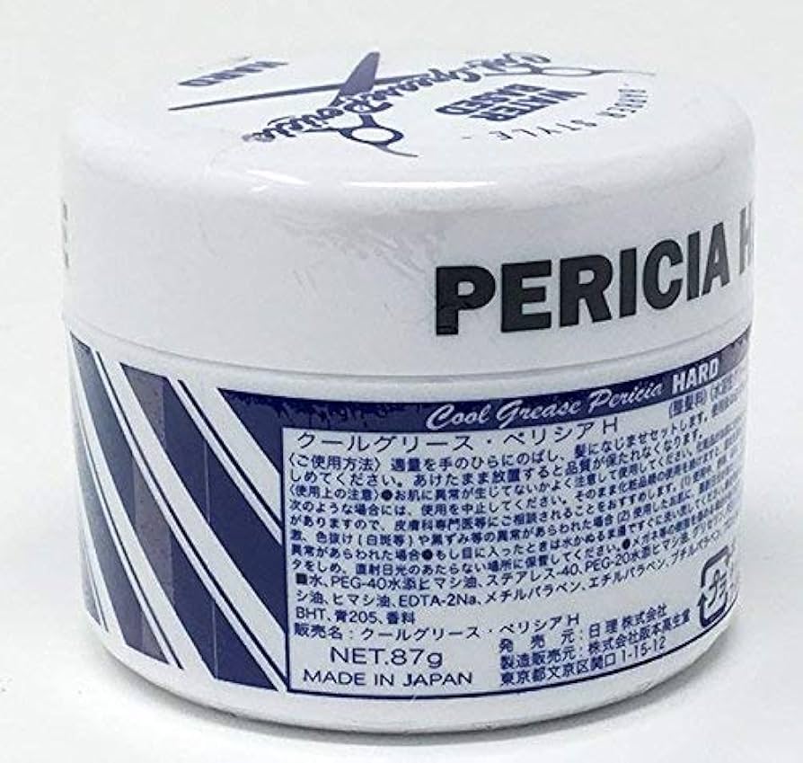 Amazon | 阪本高生堂 ファイン クールグリース ペリシア ハード ミニ