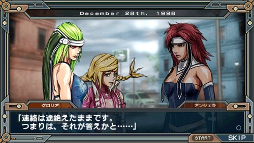 Amazon.co.jp: SIMPLE2500シリーズ Portable!! Vol.13 THE 悪魔