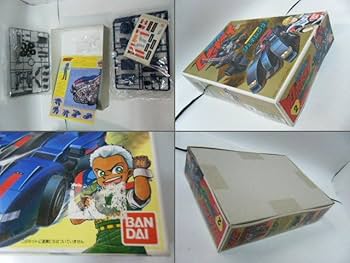 Amazon.co.jp: 超機甲爆走 ロボトライ 3 ベルガルス 2 ジェネレクサー