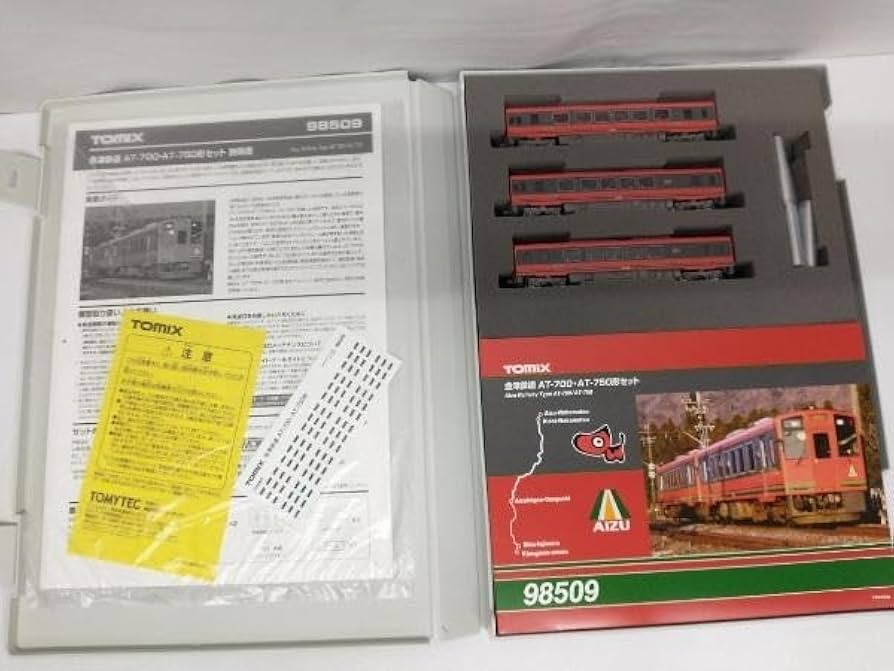 Amazon | Nゲージ TOMIX 98509 会津鉄道 AT-700・AT-750形セット