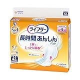 ユニ・チャーム ライフリー 長時間あんしん尿とりパッド 昼用スーパー