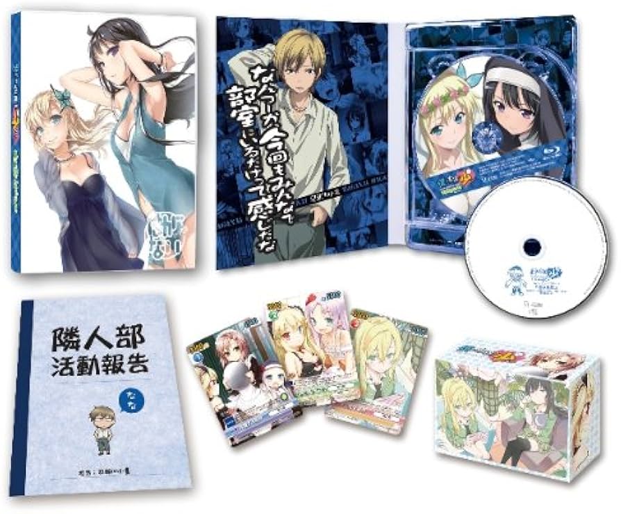 Amazon.co.jp: 僕は友達が少ない あどおんでぃすく [Blu-ray] : 木村