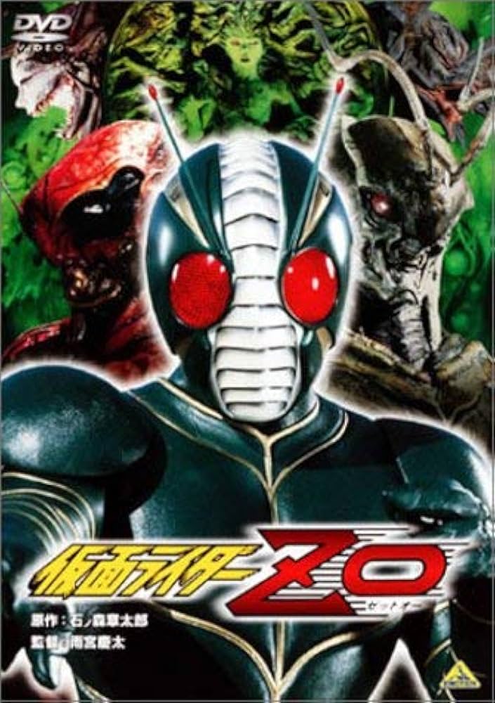 Amazon.co.jp: 仮面ライダーZO [DVD] : 仮面ライダー: DVD