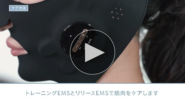 Amazon.co.jp: ヤーマン 美顔器 メディリフトプラス セラム セット EMS