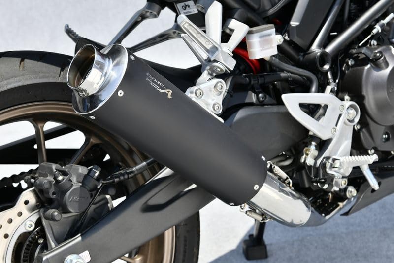 Amazon.co.jp: ヤマモトレーシング(YAMAMOTO) 22～ CB250R SPEC-A