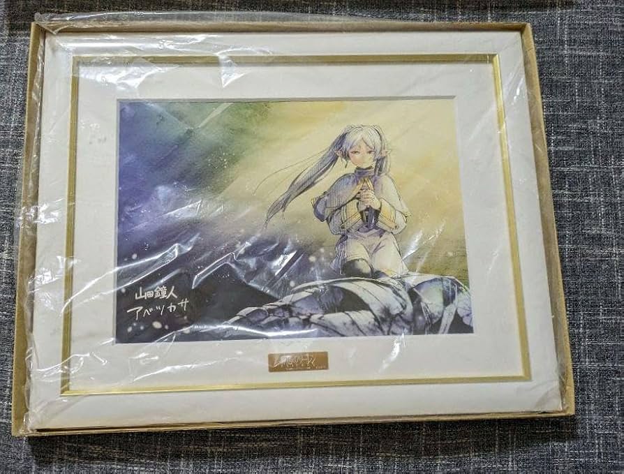 Amazon.co.jp: 葬送のフリーレン 複製原画 第三段 No020 : ホビー