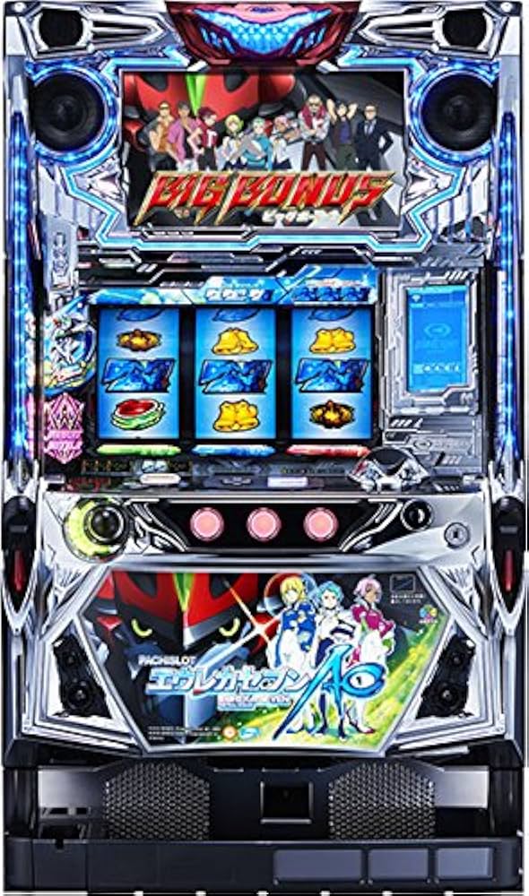 Amazon | パチスロエウレカセブンAO 中古パチスロ実機 (ノーマルセット