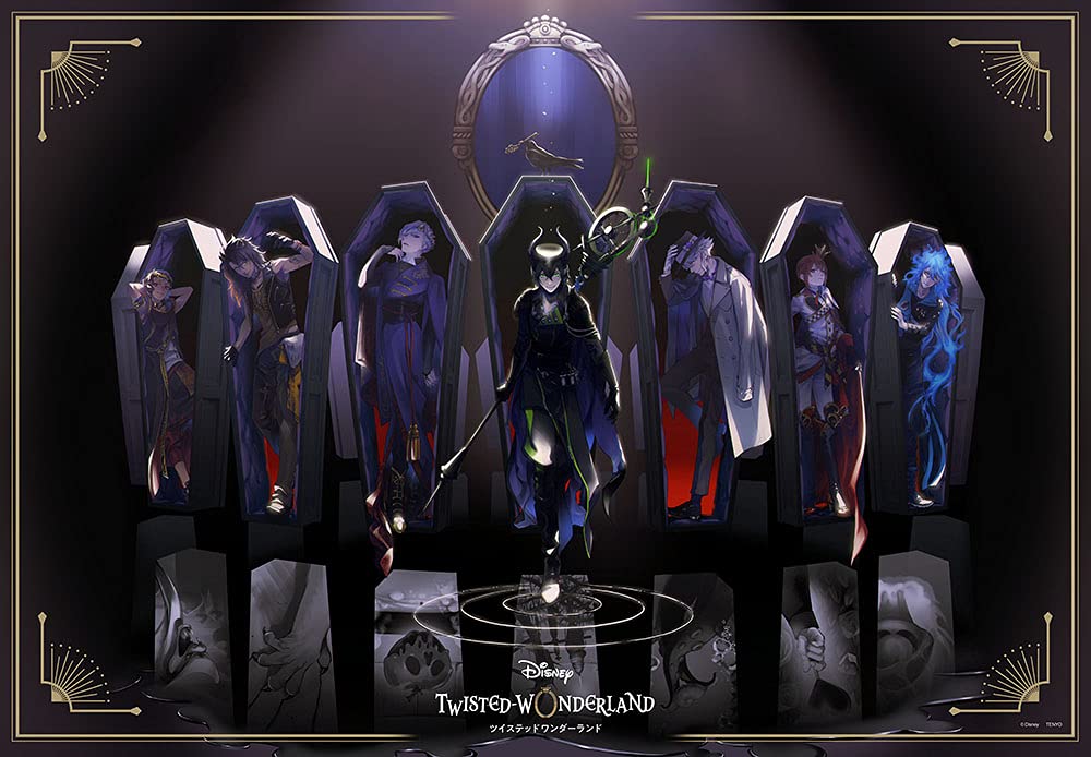 Amazon.co.jp: テンヨー(Tenyo) 【日本製】 1000ピース ジグソーパズル