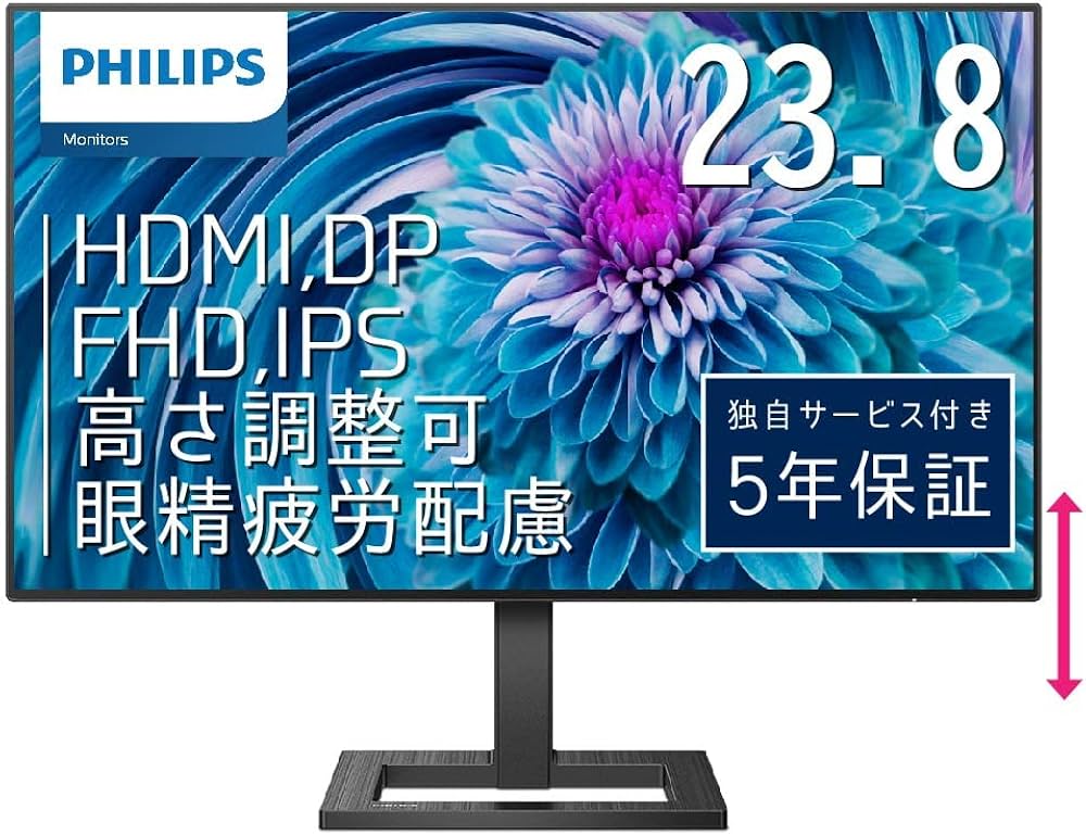 Amazon.co.jp: PHILIPS 液晶ディスプレイ PCモニター 242E2FE/11 (23.8