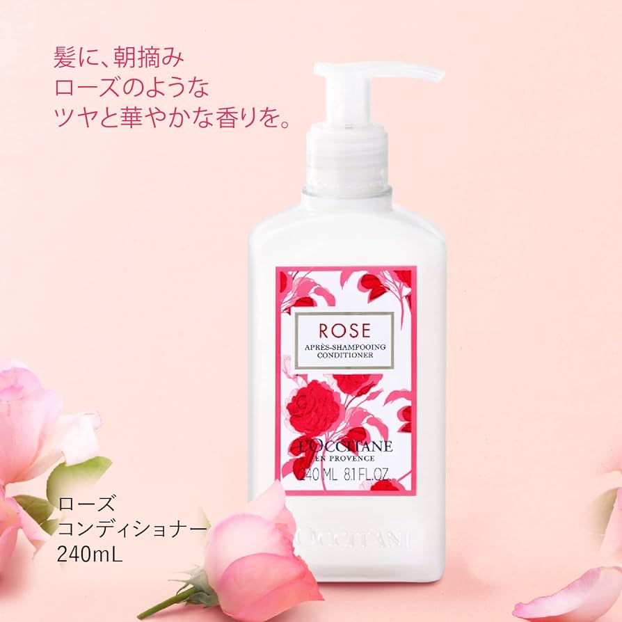 Amazon.co.jp: ロクシタン(L'OCCITANE) ローズ コンディショナー 240mL
