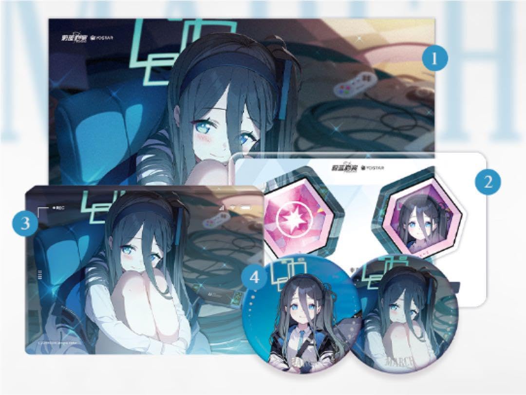 Amazon.co.jp: ブルアカ 中国0.5周年公式限定 天童アリス セット