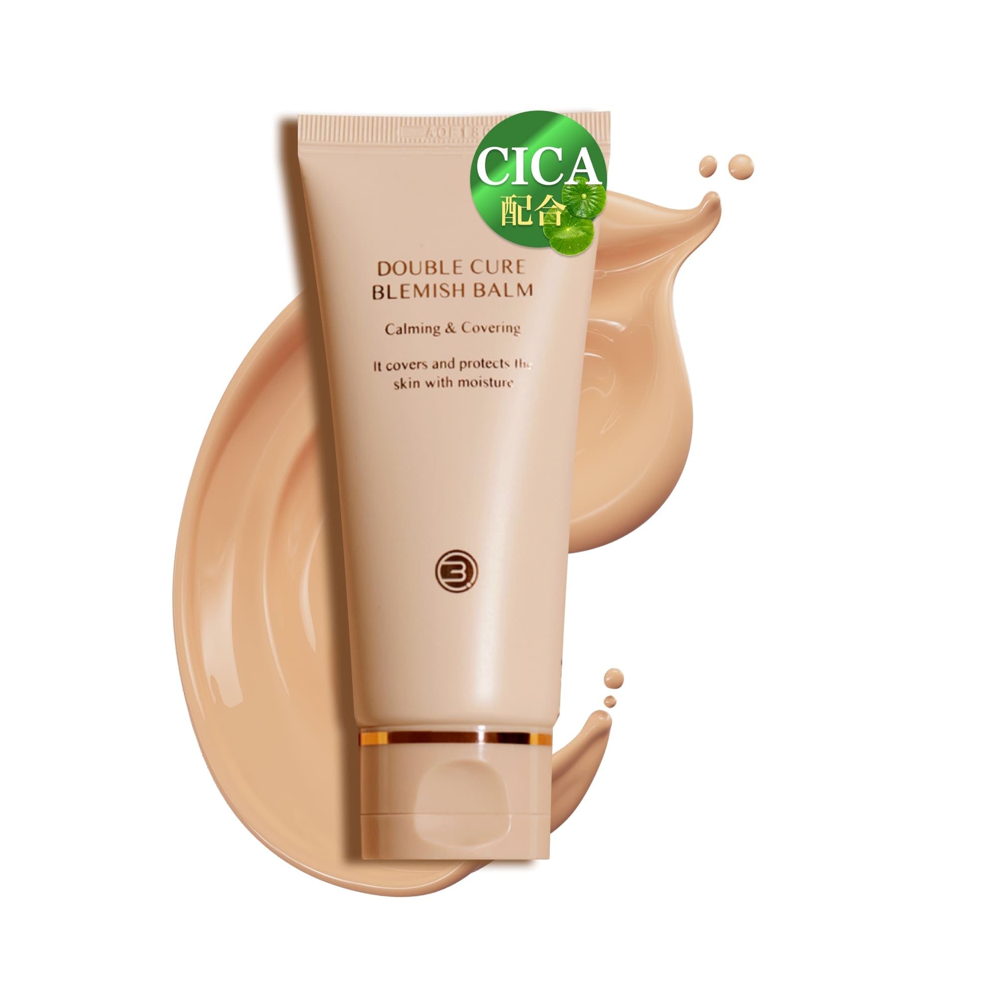 BBクリーム RHR CY Skin Cream Pro RHR CY BBクリームpro BBクリーム