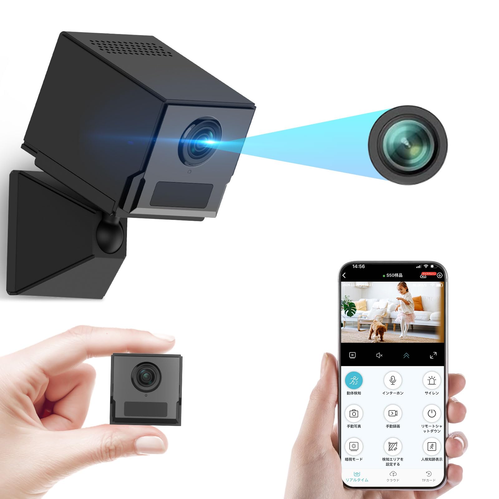 Amazon.co.jp: 【スマホ連動ー機能満載の4K 小型カメラ】 防犯カメラ