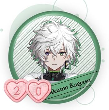 Amazon.co.jp: にじさん Welcome Goods 缶バッジ 叢雲カゲツ 20点