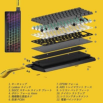 Amazon | 国内正規品 Wooting 60HE+ ゲーミングキーボード Wooting60HE
